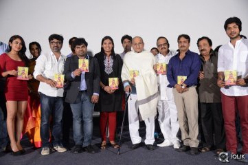 Moodu Mukkallo Cheppalante Movie Audio Launch